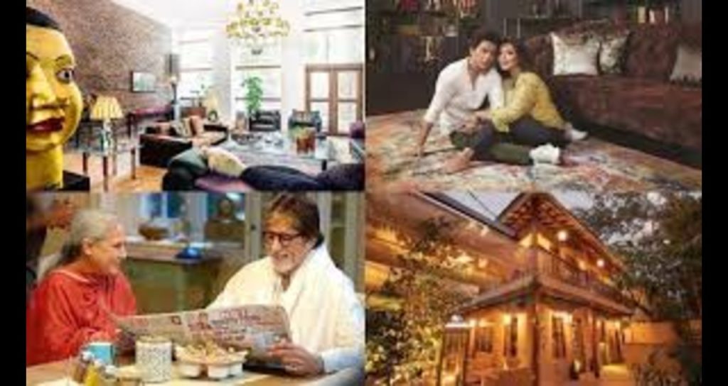 actors home (1)